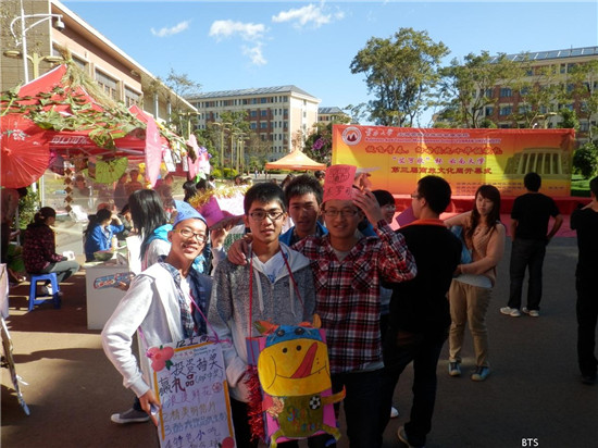 工商管理与旅游管理学院.jpg