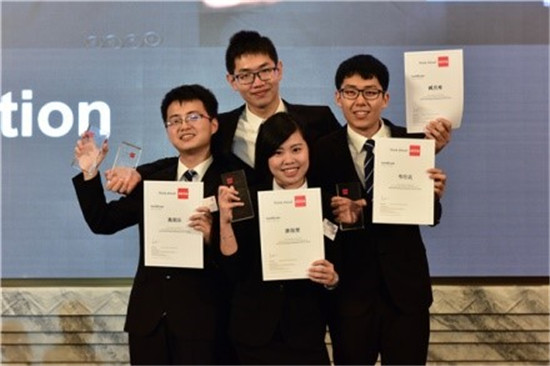 经济学院2.jpg