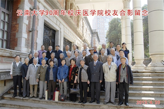 医学院1.jpg