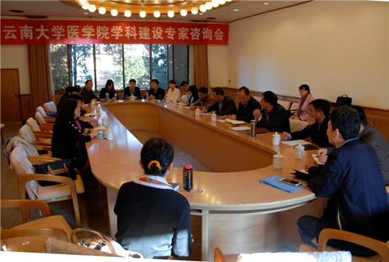 医学院.jpg