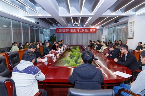 火箭1.jpg