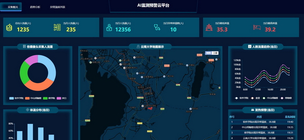 AI.jpg