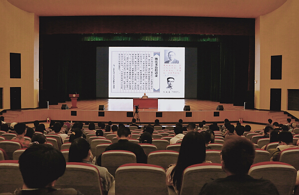 入学教育讲座.jpg