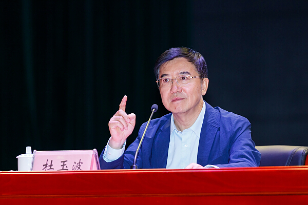 报告会2.jpg