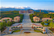 Campus Tour