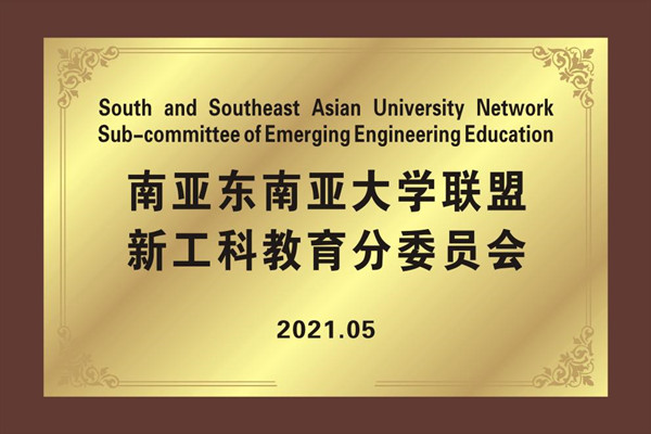 ynu 联盟1.jpg