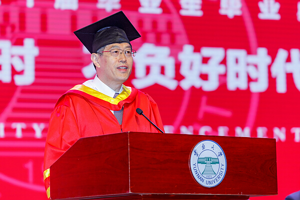 ynu 毕业2.jpg