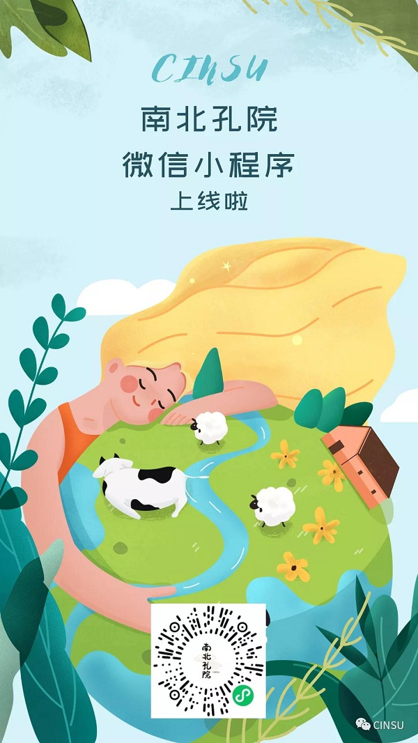 微信图片_20210924112712.jpg