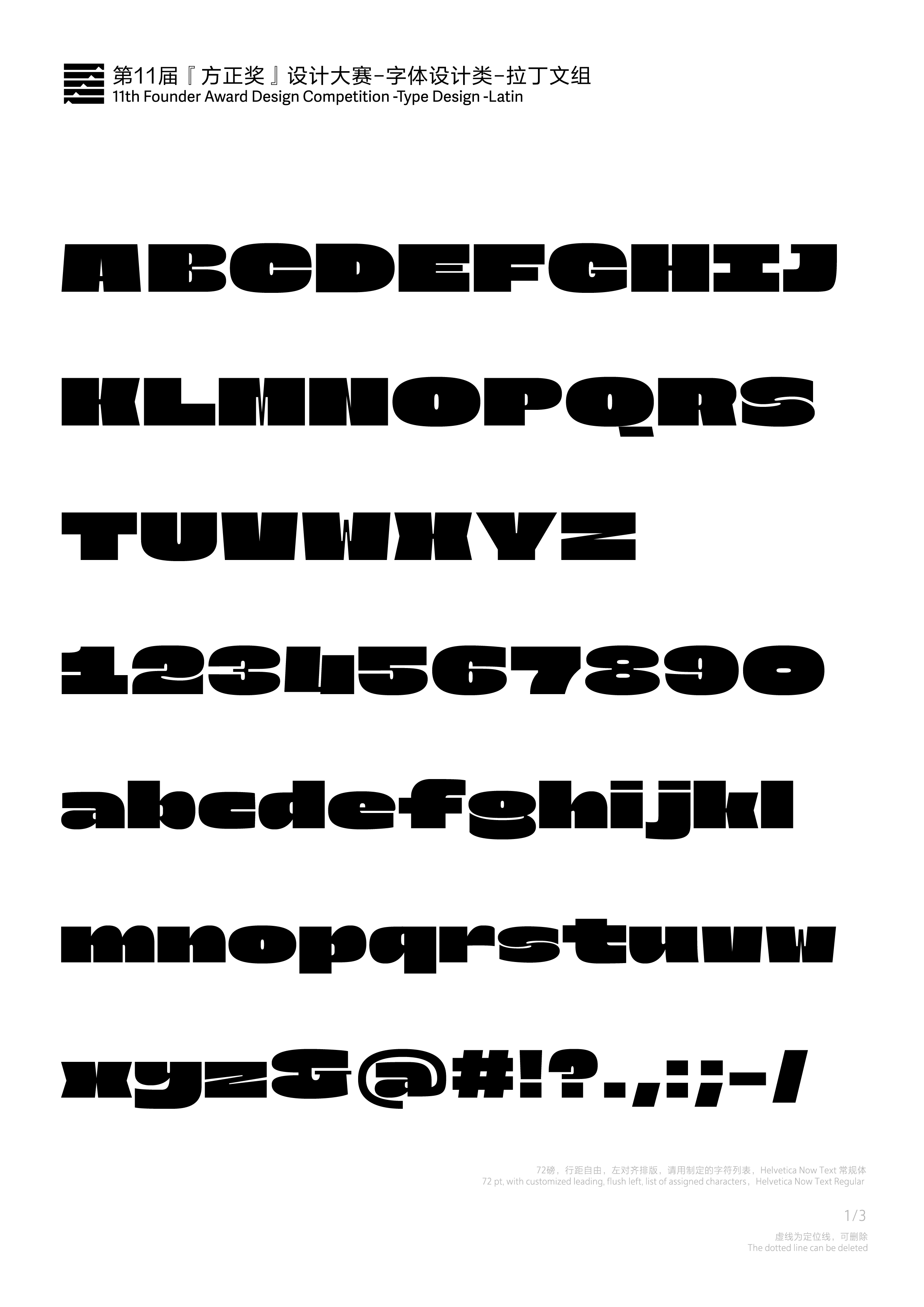 1FCA4297471B93D2FEC9B6168D3_3FD979FF_8ABF4.jpg