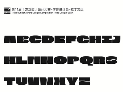 Graduate students win gold medal in design competition