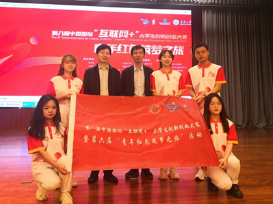 Yunnan University student shares entrepreneurship story