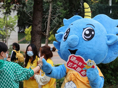 Yunnan University welcomes freshmen