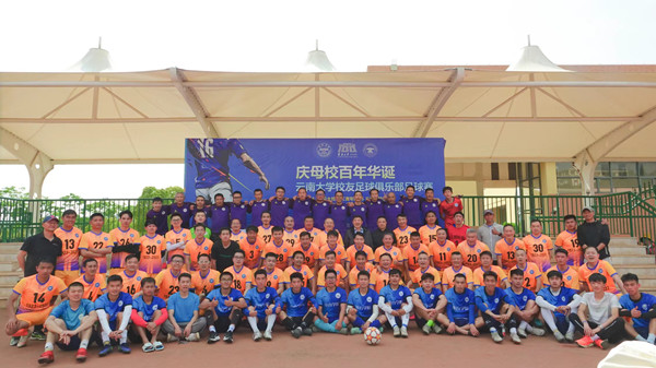 D2010956C92465B158E7DE8B425_38CEF76D_622E1.jpg