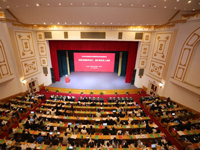 Yunnan University helps stage key English seminar