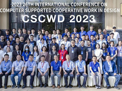 Yunnan University shows up at intl computer conference