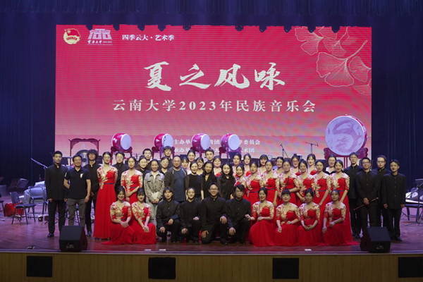 610CC699B5494ED3591371F3A50_D30DDBE4_440E2.jpg