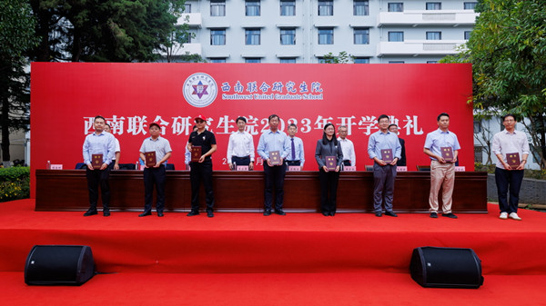 1695811656791007084.jpg 065EAD607DB2184A54E9F57C208_0F5B6130_751F4.jpg