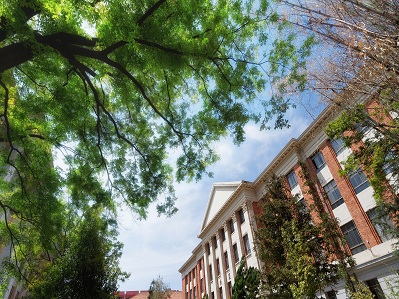 The 3rd South and Southeast Asian University Presidents Forum held