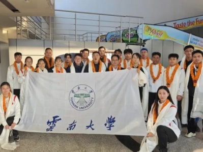 Yunnan University team performs dragon, lion dance in Nepal