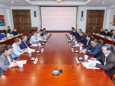 YNU works with Yunnan, Guangdong meteorological bureaus