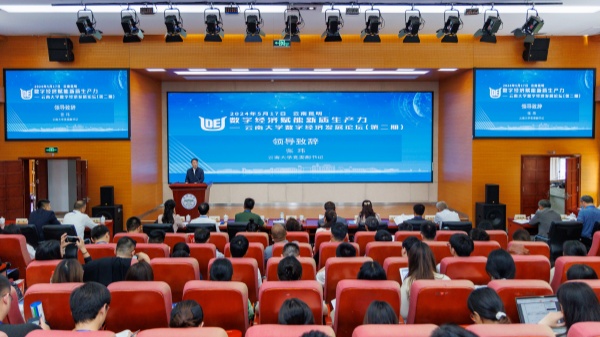 1716260235488039104.jpg 5A3A3AF8654472FAA6B98D44443_5667DF31_516DAD.jpg