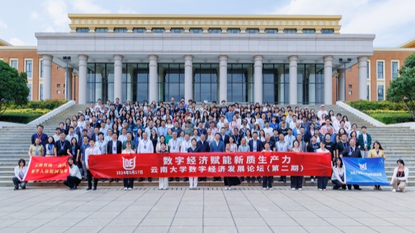 1716260265559031821.jpg 7D8DBA2C6E5473B746A02283FBA_F19A4560_3F71DA.jpg