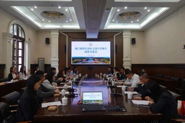 1716778441485099120.jpg yun.jpg