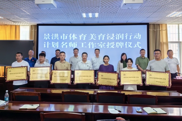 1719199371914040511.jpg 56CF6926E45E3E5CF470EA71E16_7F407134_288A74.jpg