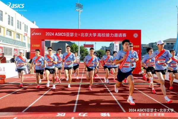 1719456663560026456.jpg 5D4568B577D568161753BE8562D_17CF9824_2E67E.jpg