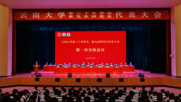 1719542378284051183.jpg 9EA5343470C6DA7BF677E9F77A5_E905FB1F_9FEF3A.jpg