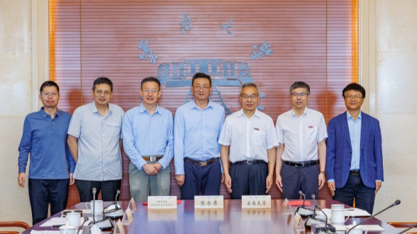 1721976331619038047.jpg 5717B4A6220B1BCF1E3101E83C3_A89C157A_1C69D8.jpg