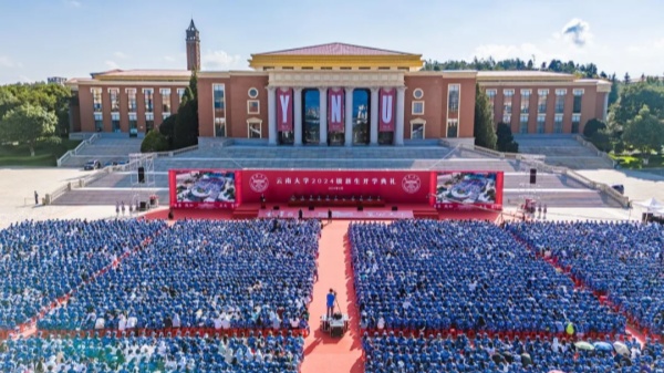 1724813958435020092.jpg 640.jpg