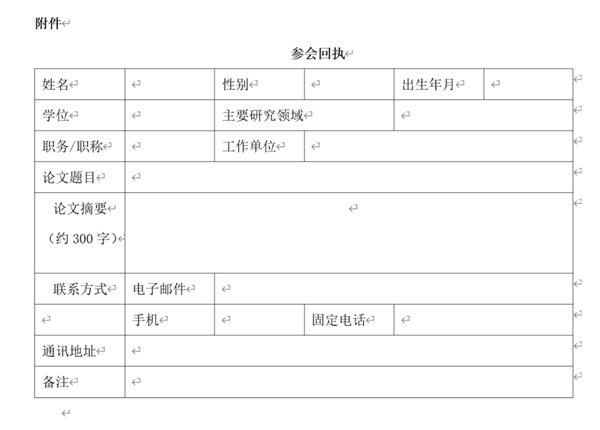 640_副本.png