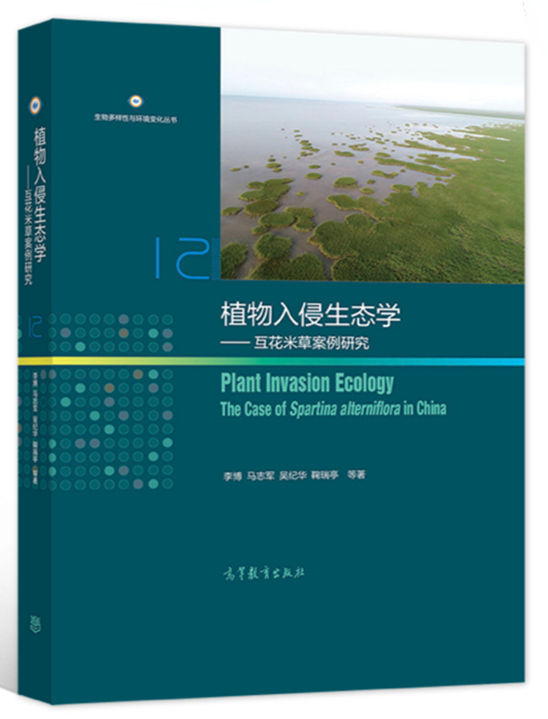 2B7D179103061241B36D9962A3A_DC5E3D2F_3EA0F.png