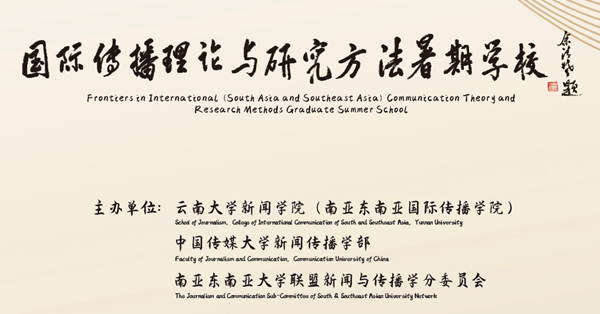 微信图片_20230825115310.png