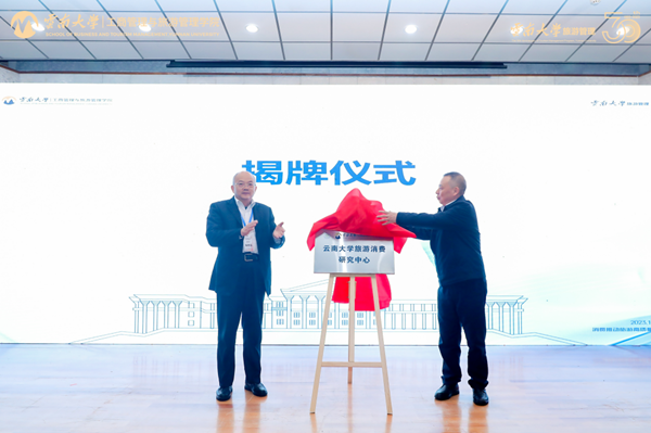 1703831689616062564.png D7B35692F42F2F85951488182AF_231ADAC2_9E0F9.png