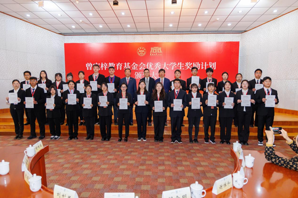 1711965199102010362.png FCC0F28970DF10FFEA9E2955973_087297E9_160A3A.png