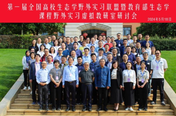 1718100094105074888.png 3DE95347A7B89083B2FB1B7C129_6DC35A86_A426A.png