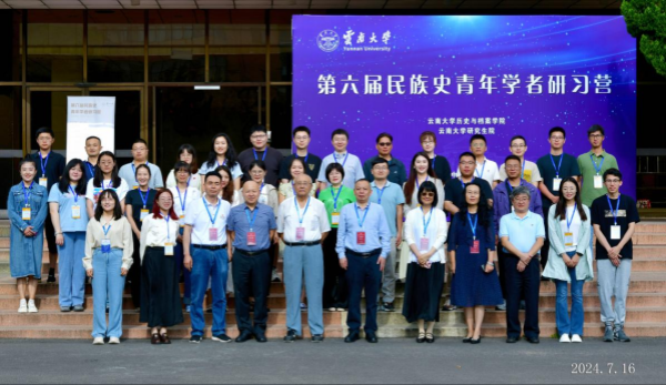 1721976553789061153.png 625A9986207025F1D1D89CE5C01_0EDB3042_1C7A90.png