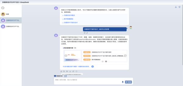 9E46B03A64F5F5EC3F4915179EC_E14C57A7_24982.png