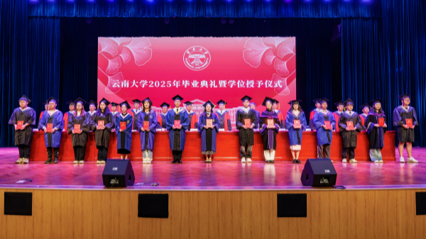 D6C24ACBD5F4305CBDA642EA03F_5E38205E_12747A_副本.png